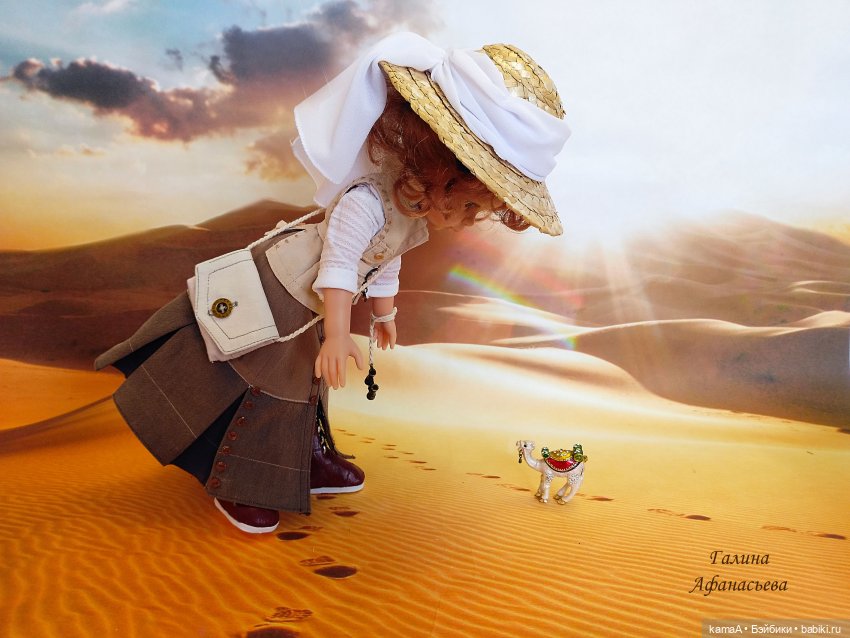 Моя костюмированная коллекция (часть 9 - начало 20 века Французские путешественники Адель и Макс) (фото 6)