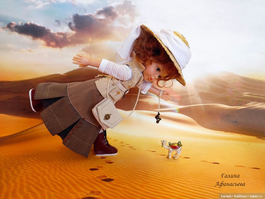 Моя костюмированная коллекция (часть 9 - начало 20 века Французские путешественники Адель и Макс) (фото 8)