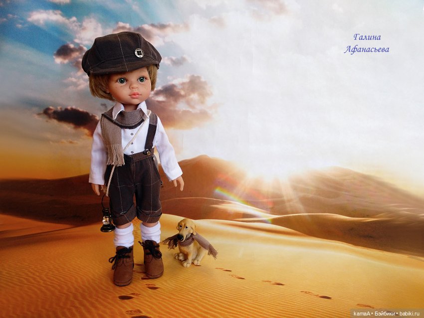 Моя костюмированная коллекция (часть 9 - начало 20 века Французские путешественники Адель и Макс)