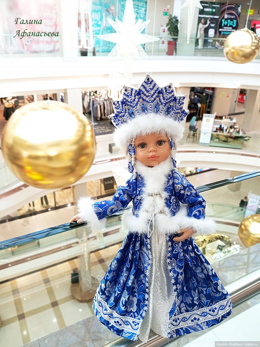 Моя костюмированная коллекция (часть 12 - крылышки и Снегурочки)