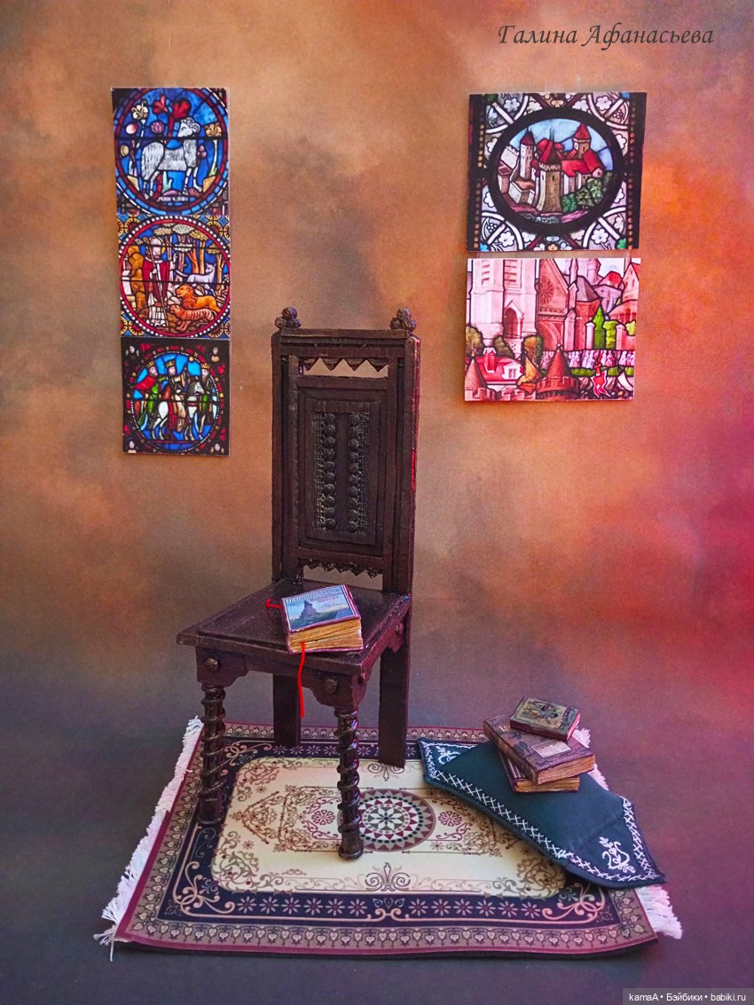 Средневековая девочка Брианночка