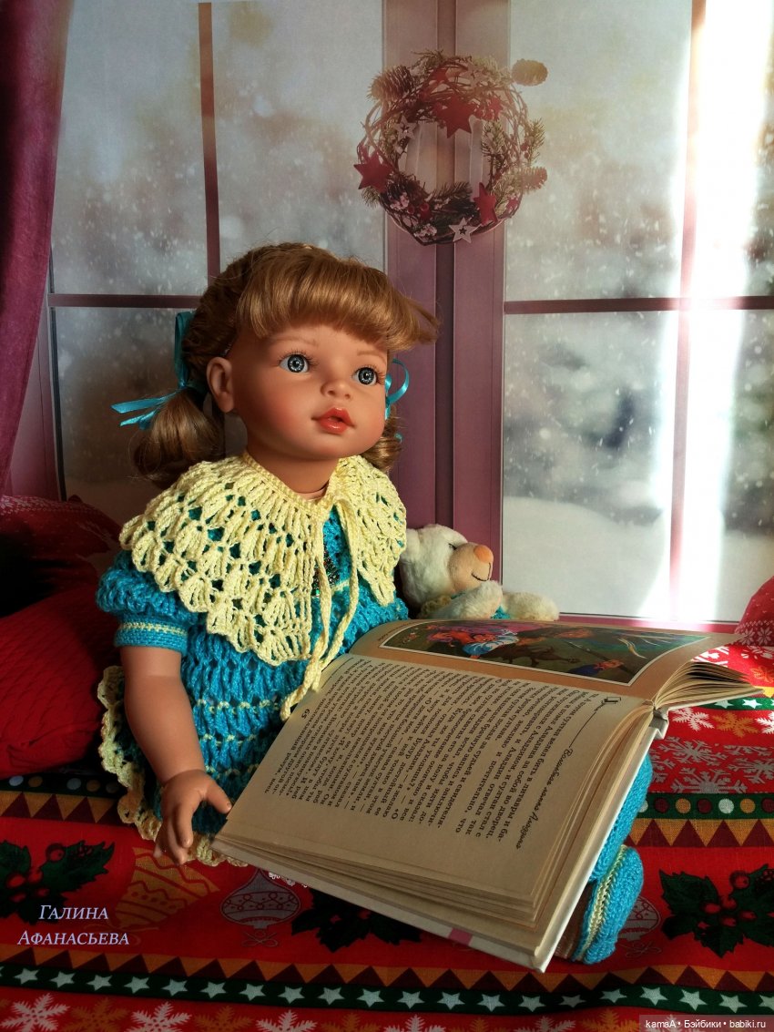 Мои 60 см любимки — Куклы Berenguer (Беренджер): пупсы La Newborn (фото 7)