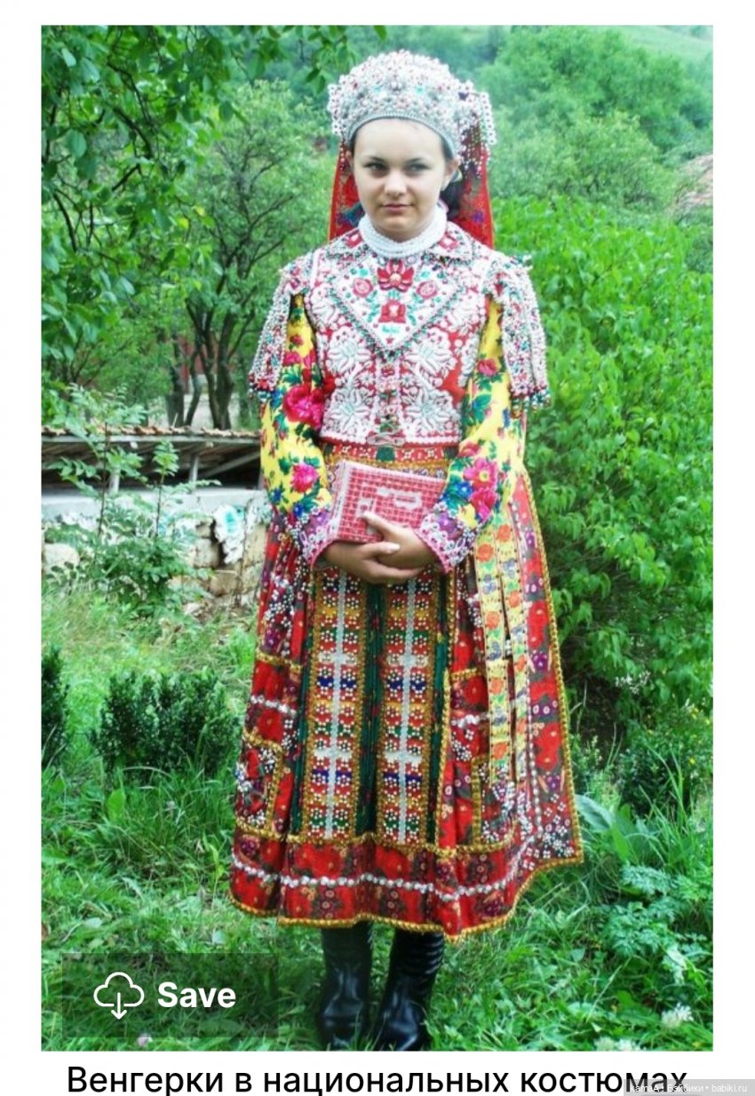 Венгерский наряд для Изумрудика