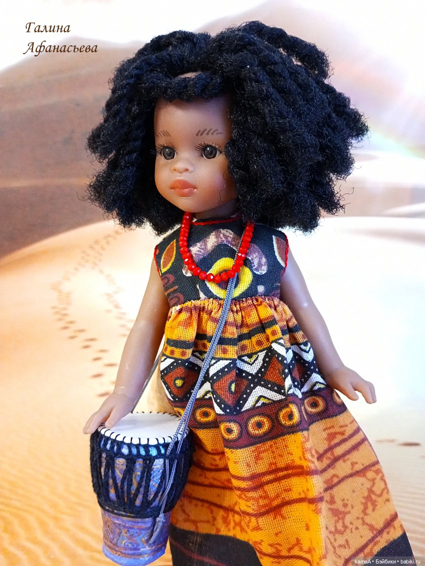 Костюмы центральной Африки на моих куклах