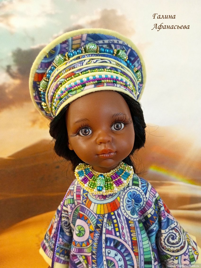 Костюмы центральной Африки на моих куклах