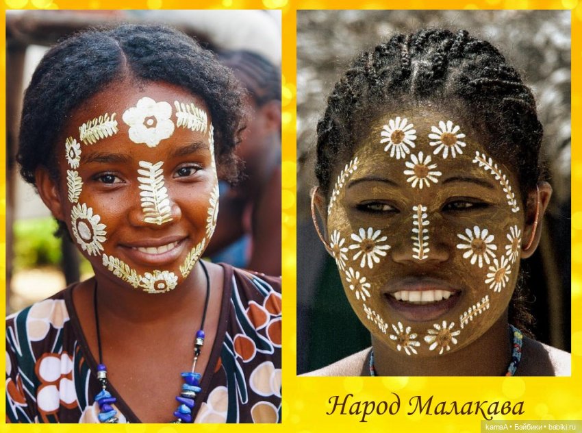 Костюмы центральной Африки на моих куклах (фото 5)