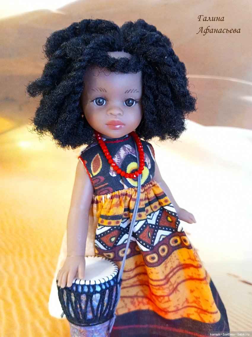 Костюмы центральной Африки на моих куклах