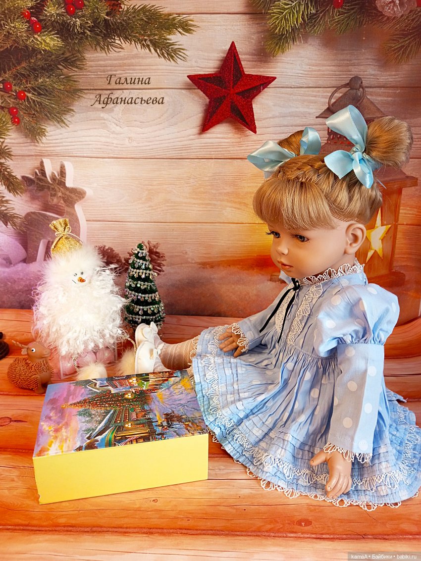 Хитренький подарок для Анютки