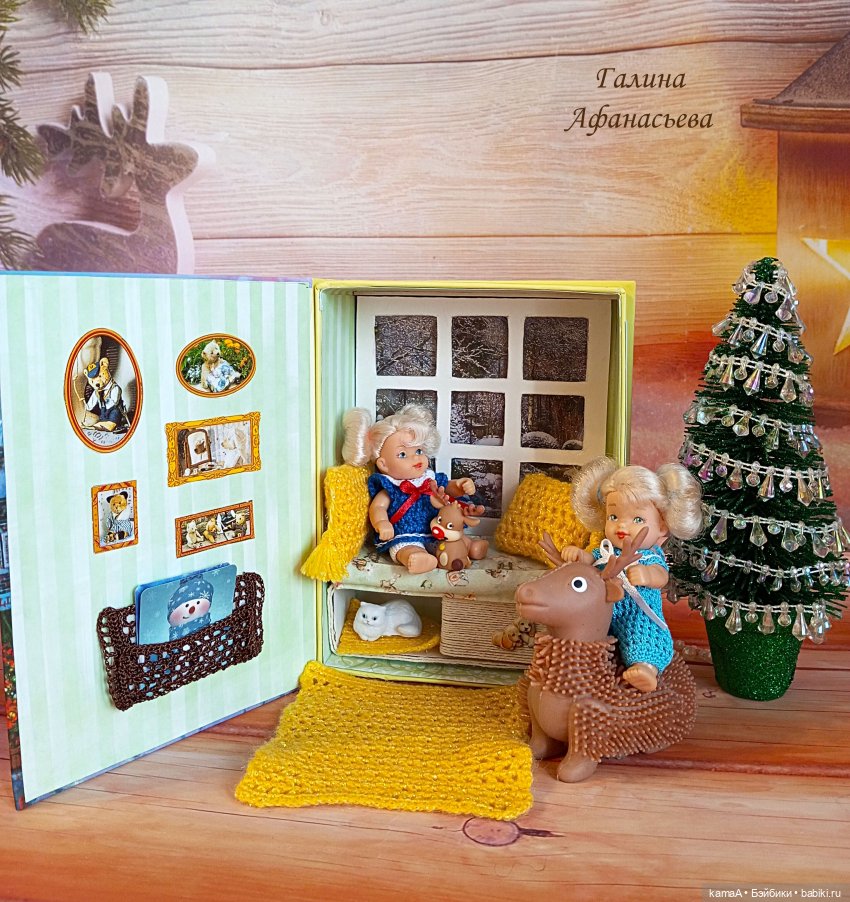 Хитренький подарок для Анютки (фото 8)