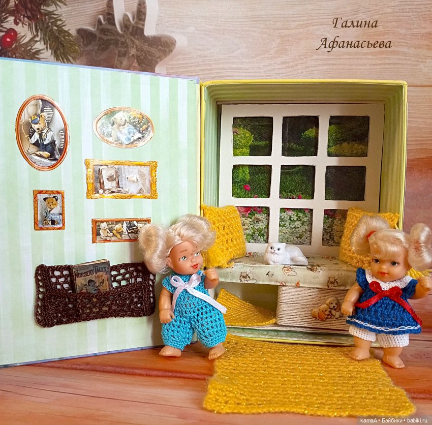 Хитренький подарок для Анютки (фото 5)