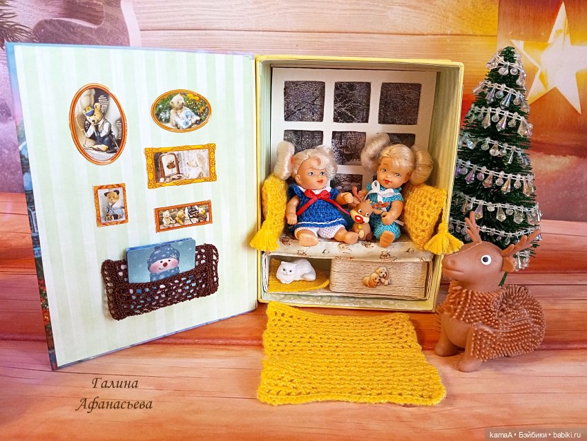 Хитренький подарок для Анютки (фото 7)