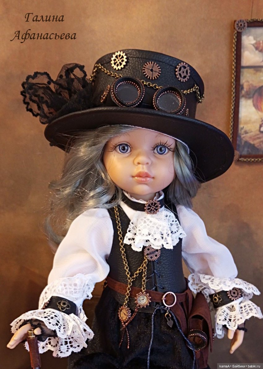 Сказочный стимпанк для паолочки | Бэйбики Сказочный стимпанк для паолочки
