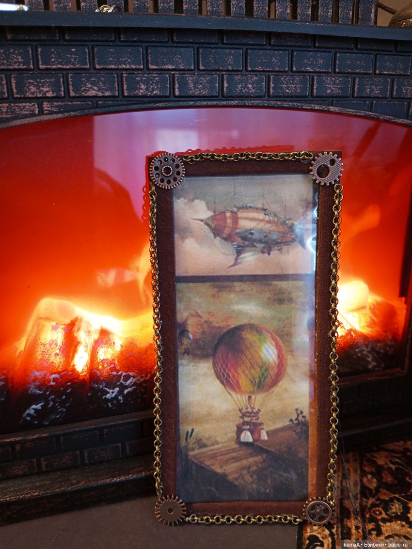 Сказочный стимпанк для паолочки | Бэйбики Сказочный стимпанк для паолочки