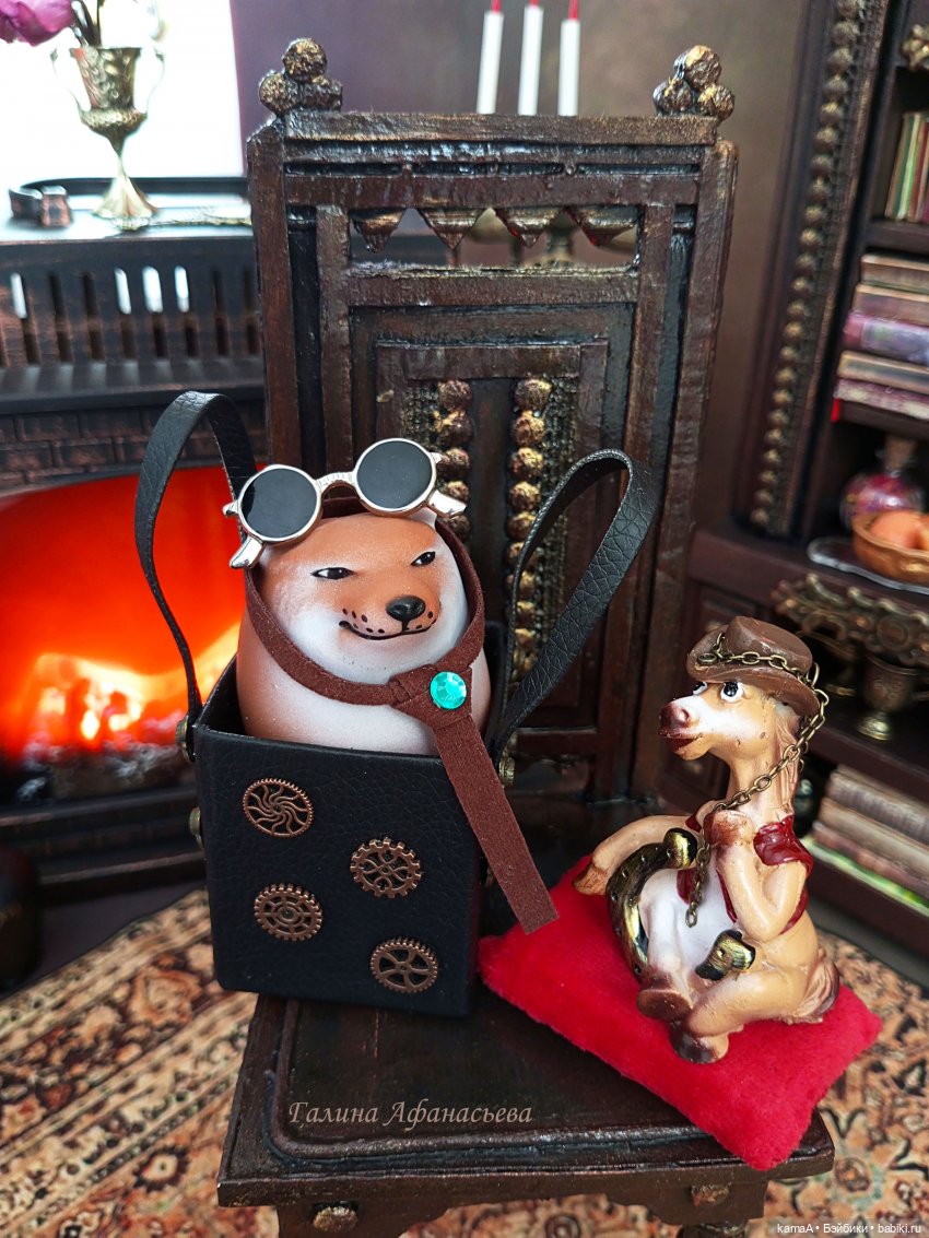 Сказочный стимпанк для Вишенки