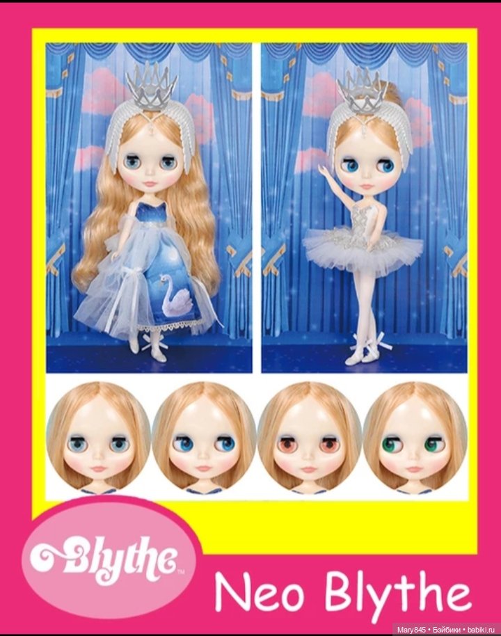 Оригинальные Блайз на AliExpress