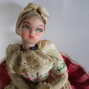 Прошу помощь в опознании куколки