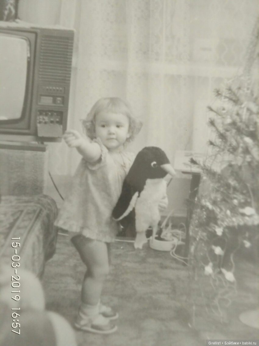 Старые друзья — Игрушки СССР и советского детства: резиновые (фото 4)