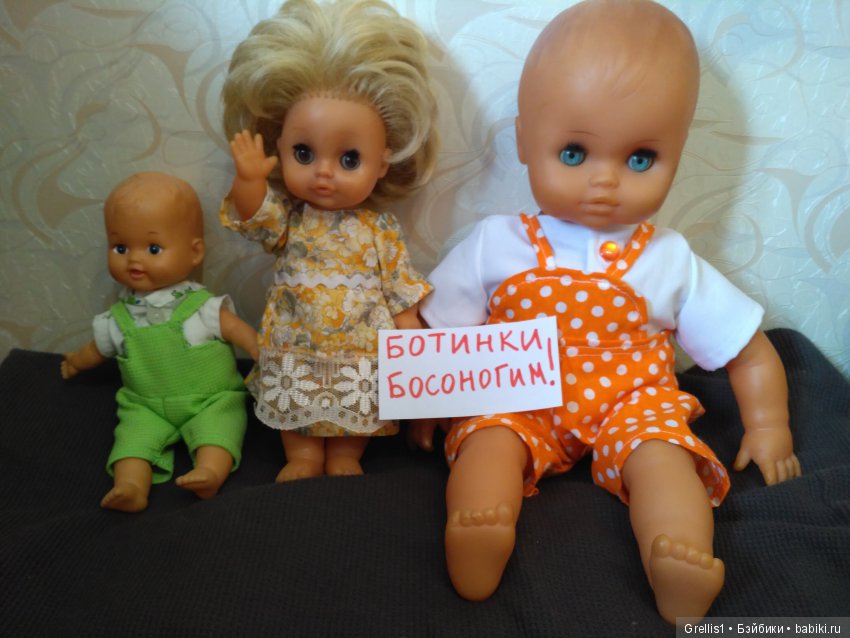 С 1 мая! Кукло-демонстрация