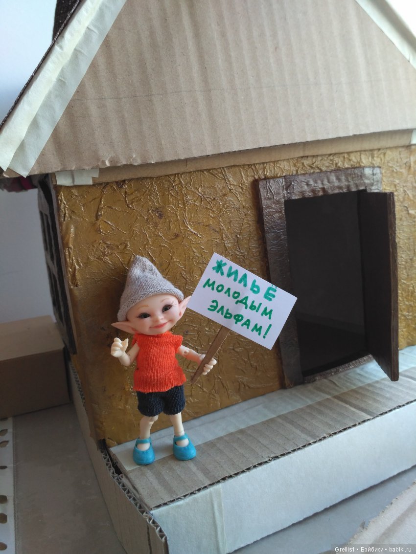 С 1 мая! Кукло-демонстрация (фото 5)