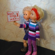 С 1 мая! Кукло-демонстрация