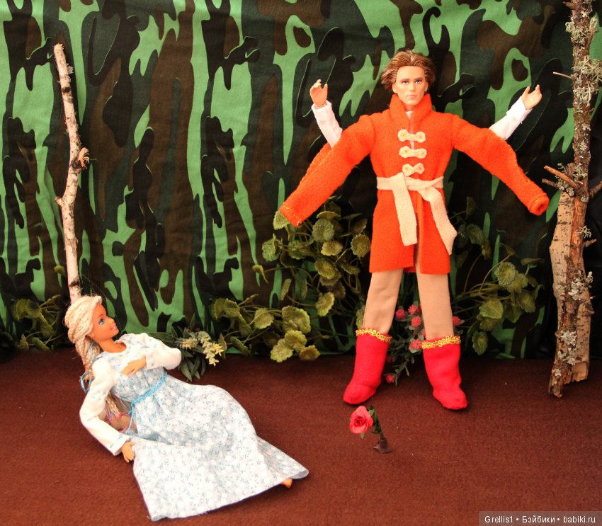 "Аленький цветочек" - полная версия