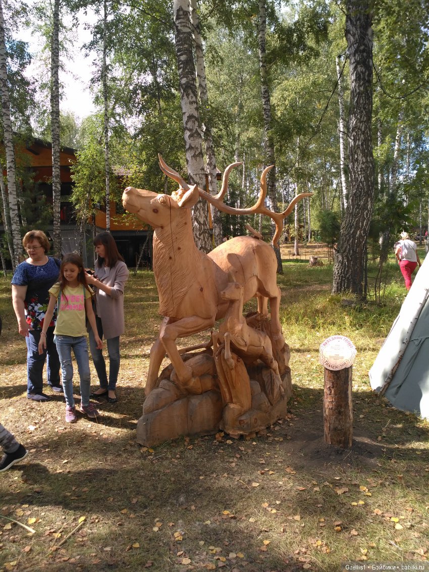 "Праздник топора - 2019". г.Томск (фото 6)