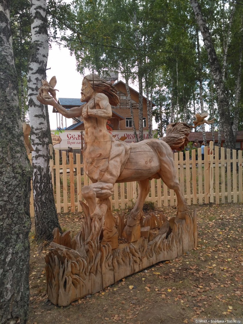 "Праздник топора - 2019". г.Томск (фото 10)