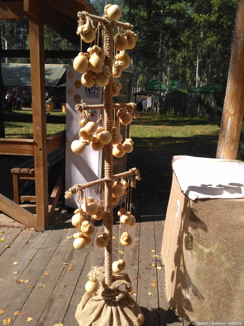 "Праздник топора - 2019". г.Томск