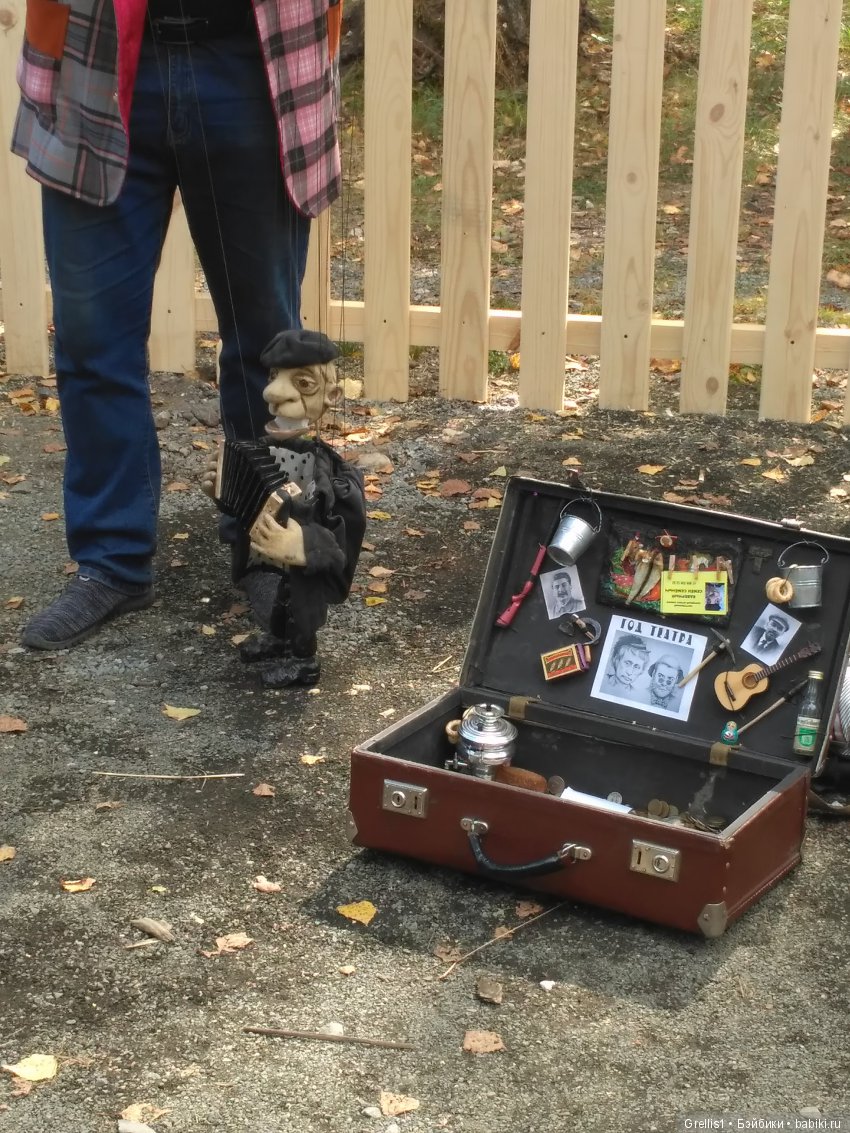 "Праздник топора - 2019". г.Томск