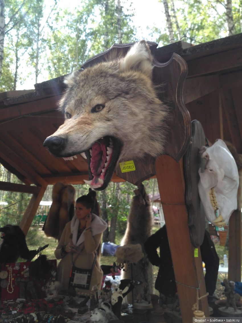 "Праздник топора - 2019". г.Томск