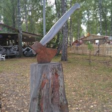 "Праздник топора - 2019". г.Томск
