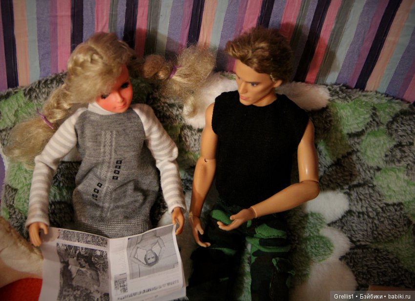 Дружеские разговоры. Две сестры и Ко