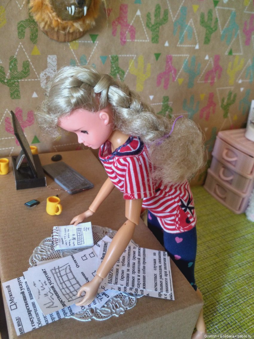 Возвращение геолога. Сёстры Ч (фото 5)