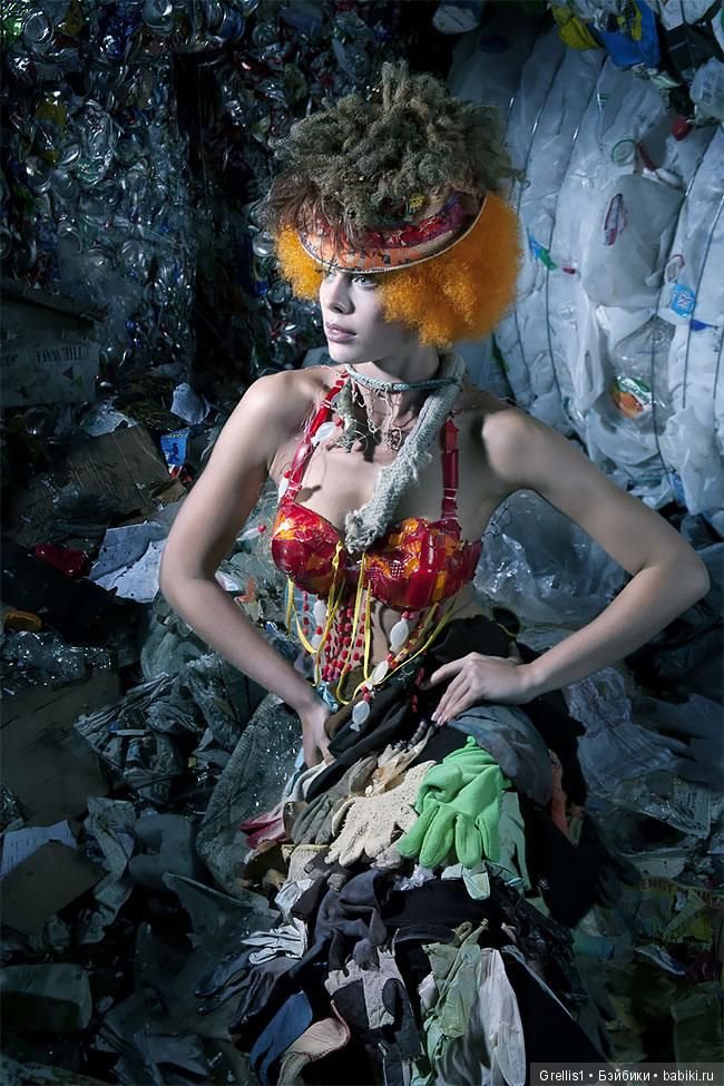 Красота спасет мир! Флешмоб за экологию (фото 3)