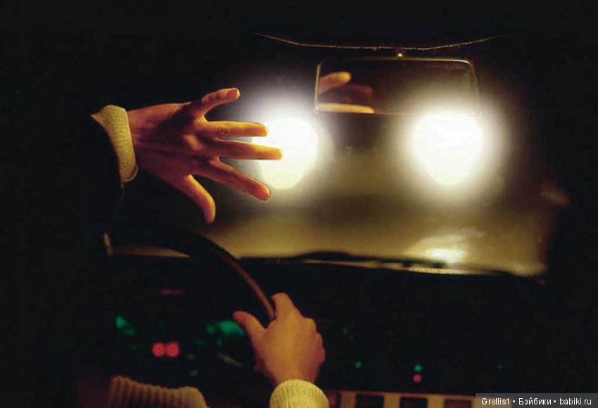 Отпусти и забудь. Сёстры Ч (фото 4)