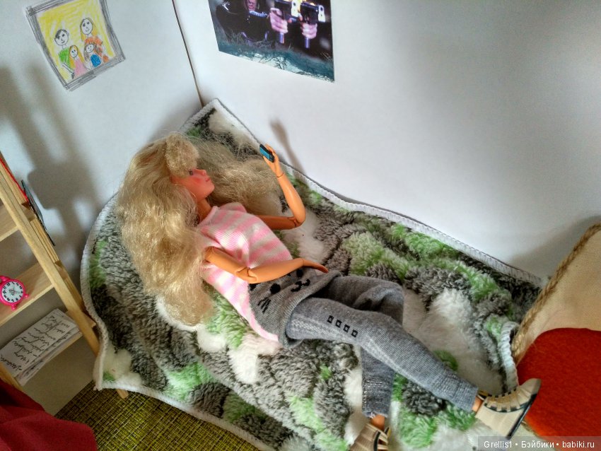 Отпусти и забудь. Сёстры Ч