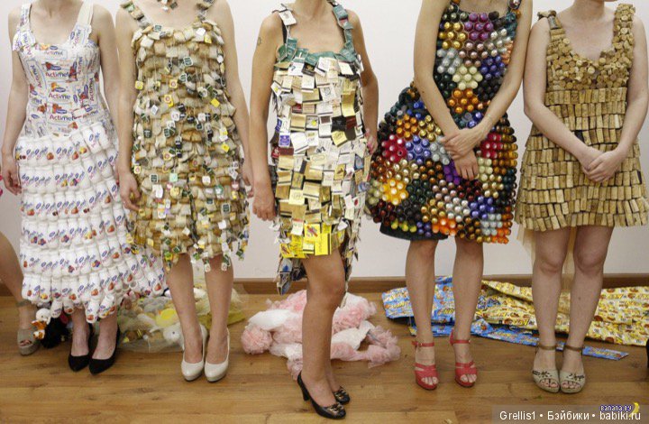 "Красота спасет мир". Напоминательно-разъяснительный топик (фото 2)