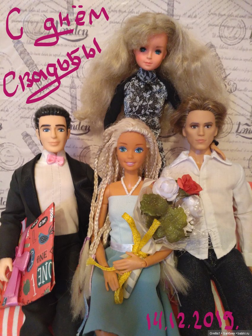 Как мы на свадьбу ходили. Ах, эти танцы!) Сёстры Ч | Бэйбики Как мы на свадьбу ходили. Ах, эти танцы!) Сёстры Ч (фото 3)