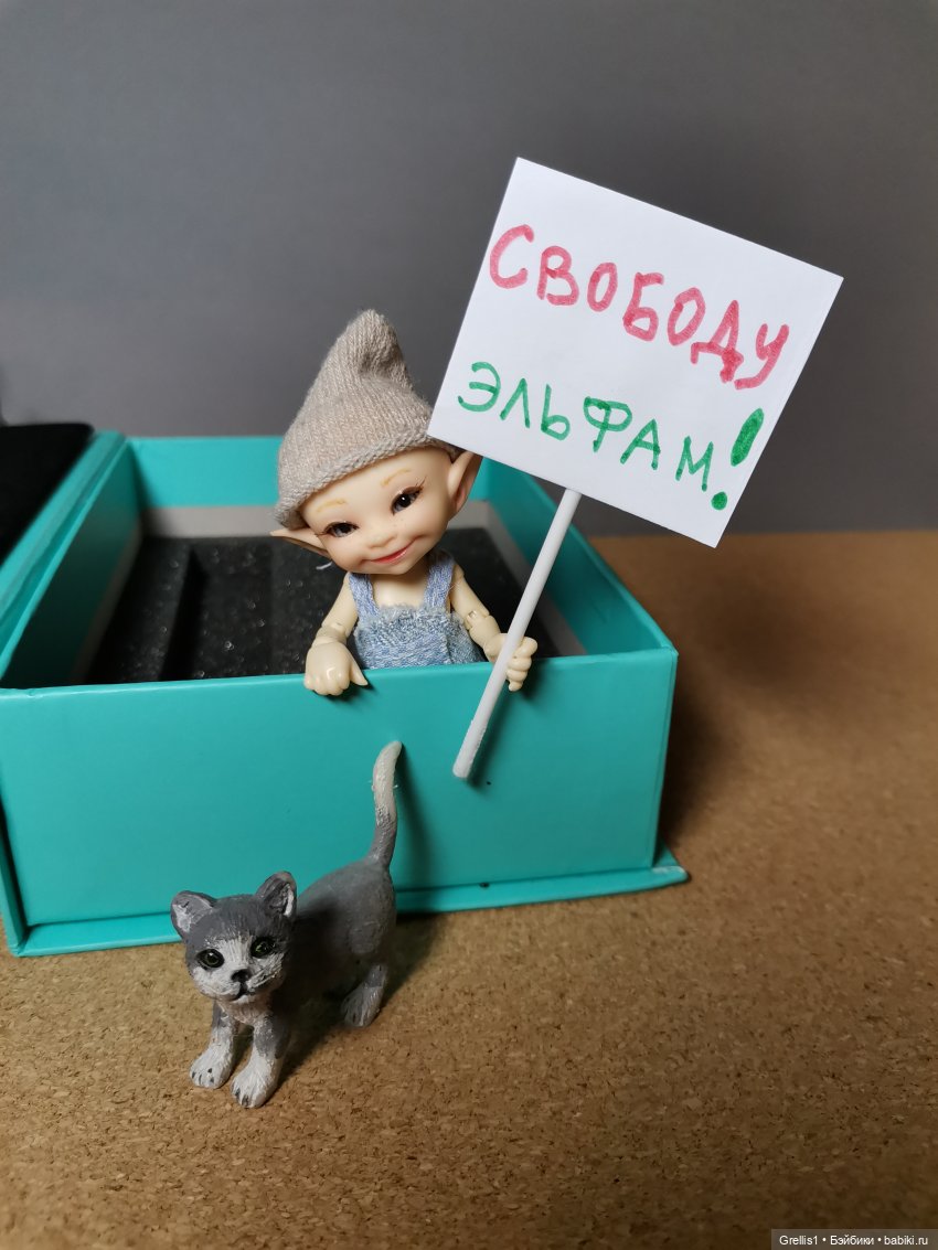 Первомай! Куклодемонстрация