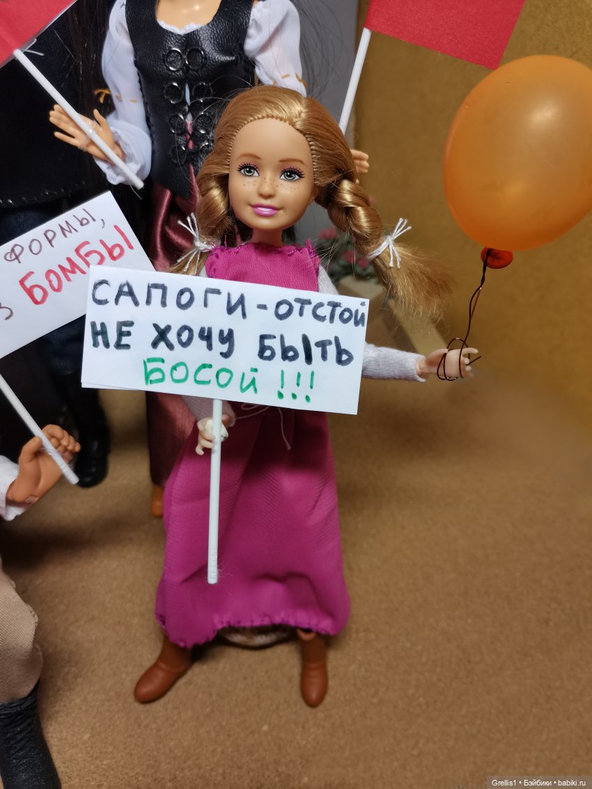 Первомай! Куклодемонстрация (фото 9)