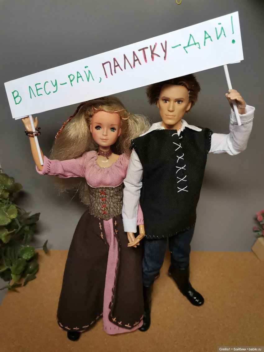 Первомай! Куклодемонстрация (фото 3)