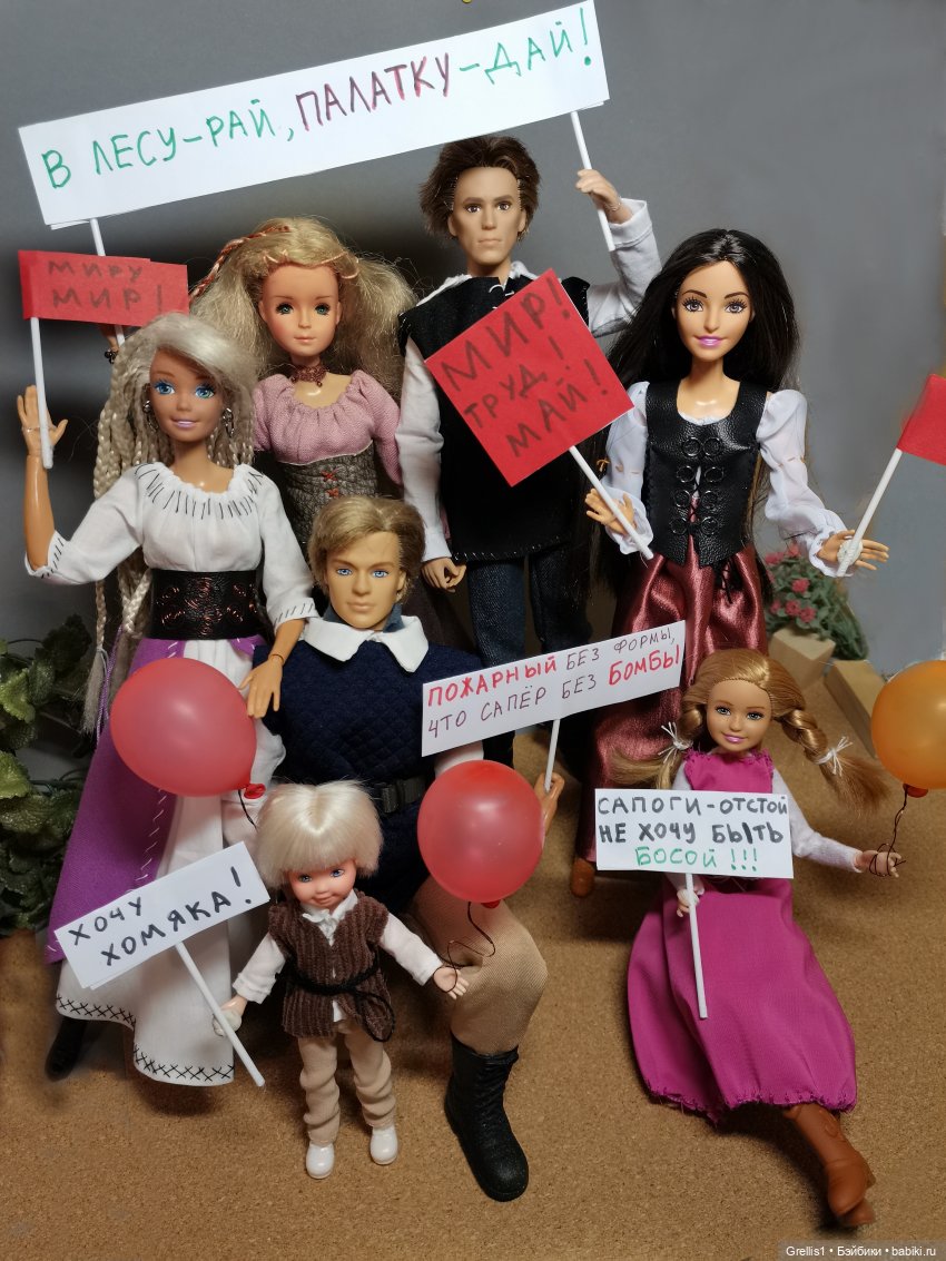Первомай! Куклодемонстрация (фото 8)