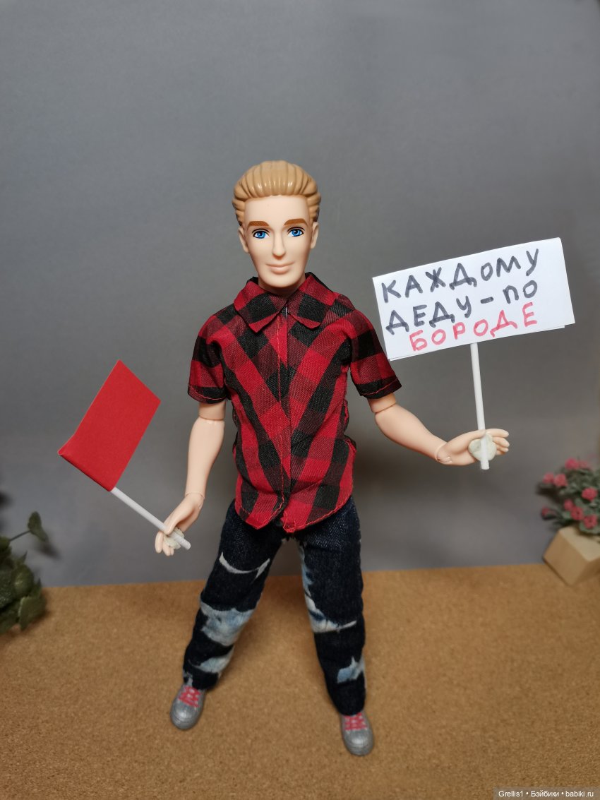 Первомай! Куклодемонстрация (фото 7)