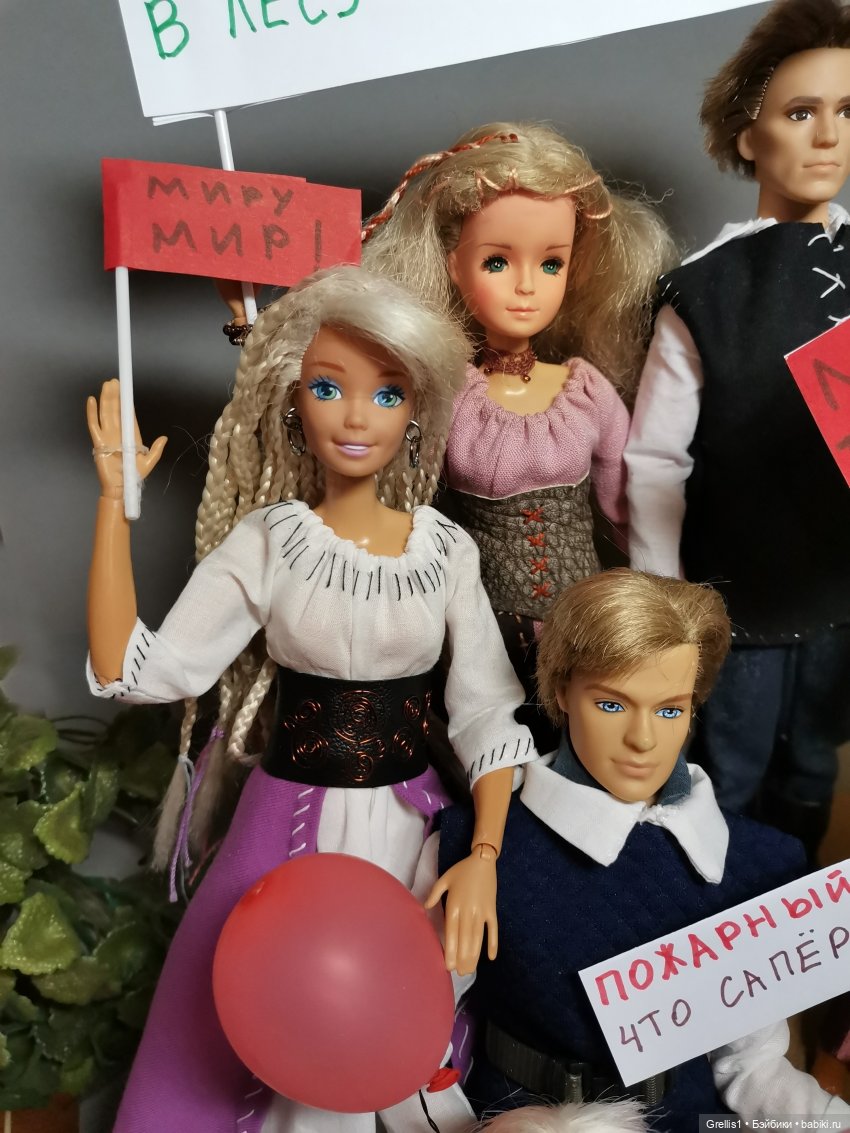 Первомай! Куклодемонстрация (фото 10)