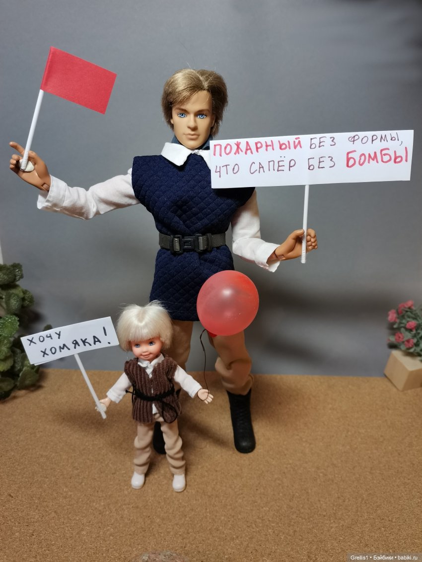 Первомай! Куклодемонстрация (фото 2)