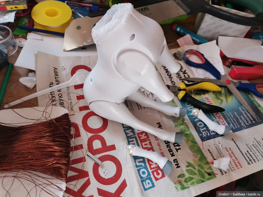 Кентавр. Процесс создания (фото 4)