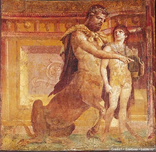 Кентавр Хирон обучает Ахилла. Постконкурсное