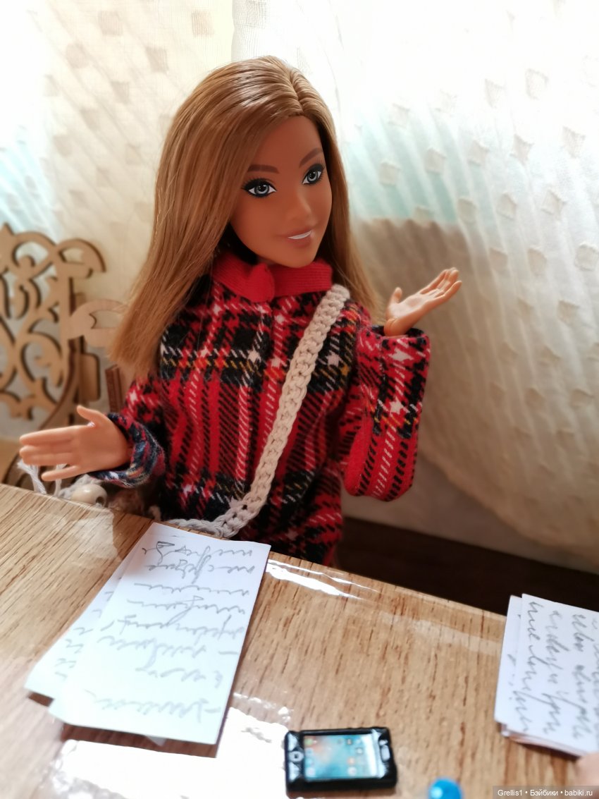 Подготовка к концерту. Ч.2. Сёстры Ч