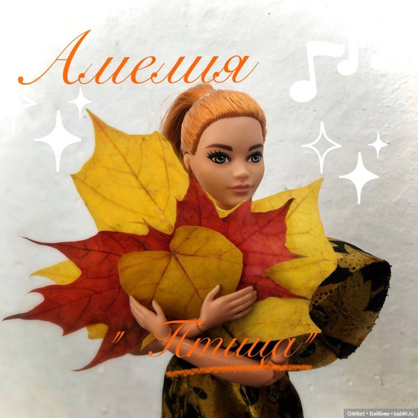 Подготовка к концерту. Ч.2. Сёстры Ч (фото 7)