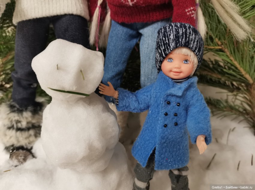 Выходные в Снежной балке. Сёстры Ч